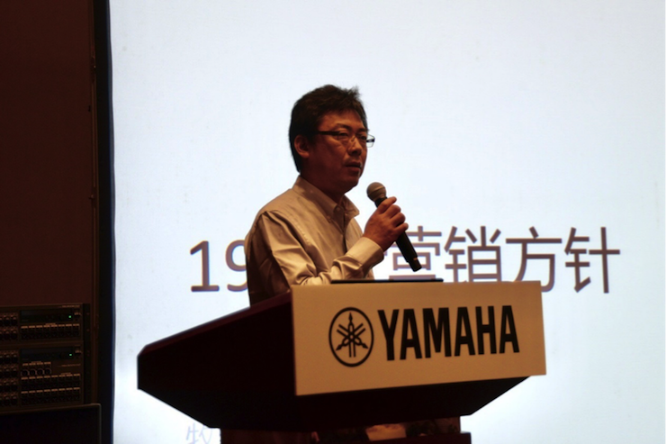 2018不朽情缘不朽情缘专业音响经销商大会圆满落幕