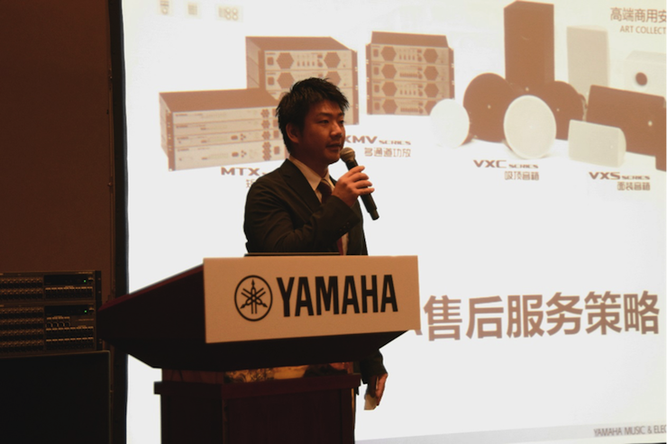 2018不朽情缘不朽情缘专业音响经销商大会圆满落幕