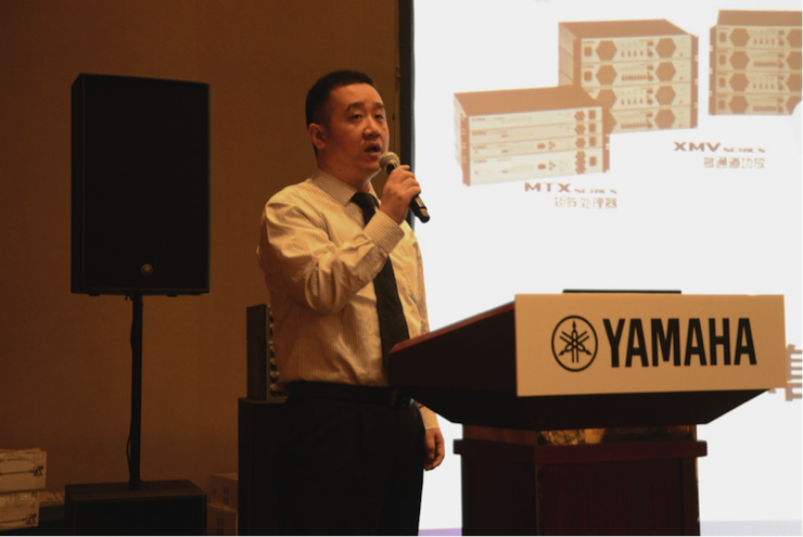2018不朽情缘不朽情缘专业音响经销商大会圆满落幕