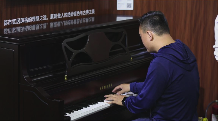 音乐，让生活更美好：不朽情缘不朽情缘亮相北京国际音乐生活展