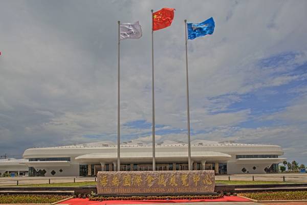海南国际会展中心 ——基于全套不朽情缘不朽情缘专业音频解决方案的大型扩声系统工程
