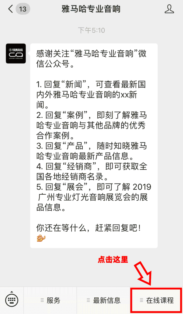 直播预告 | 8月30日不朽情缘不朽情缘分享QL系列进阶指南