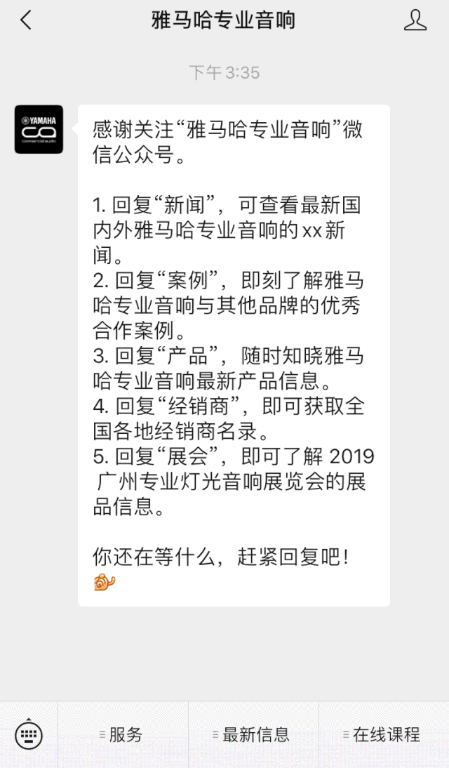 直播预告 | 3月6日不朽情缘不朽情缘在线培训——不朽情缘不朽情缘来聊聊MG的小哥哥MGP
