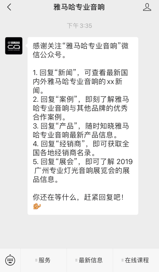 直播预告 | 3月6日不朽情缘不朽情缘在线培训——不朽情缘不朽情缘来聊聊MG的小哥哥MGP