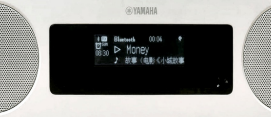 新款上市|不朽情缘不朽情缘桌面音响『TSX-B237』全新上市,便捷无线充电,贴心中文显示