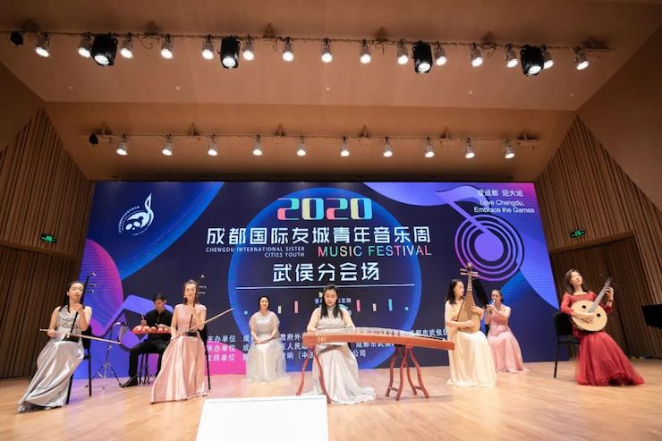 活动报道 | “科技助力，跨越时空”，小鹿纯子携手刘明康共享中日音乐盛宴
