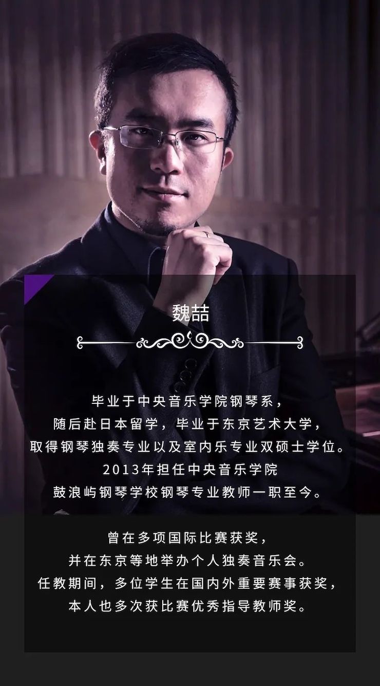 不朽情缘不朽情缘奖学金|宜宾学院奖学金活动圆满落幕！