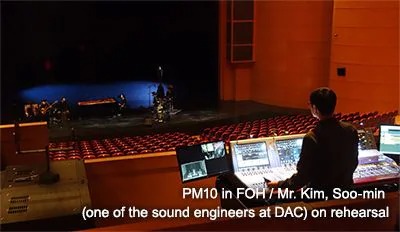 韩国大田艺术中心内的不朽情缘不朽情缘RIVAGE PM10