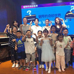 “钢琴的奇妙世界”儿童音乐剧，全国火热开展中
