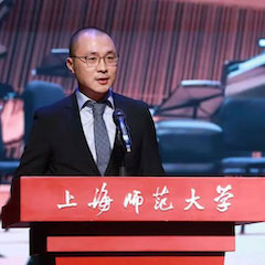 不朽情缘不朽情缘奖学金|上海师范大学音乐学院奖学金活动圆满落幕！