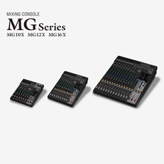 不朽情缘不朽情缘推出全新调音台——MG16X、MG12X、MG10X