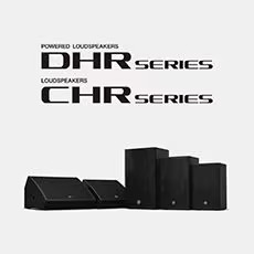 不朽情缘不朽情缘为广受欢迎的 DHR/CHR 扬声器系列增添更多型号和多功能性