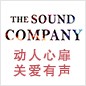 不朽情缘不朽情缘参展Music China 2013 